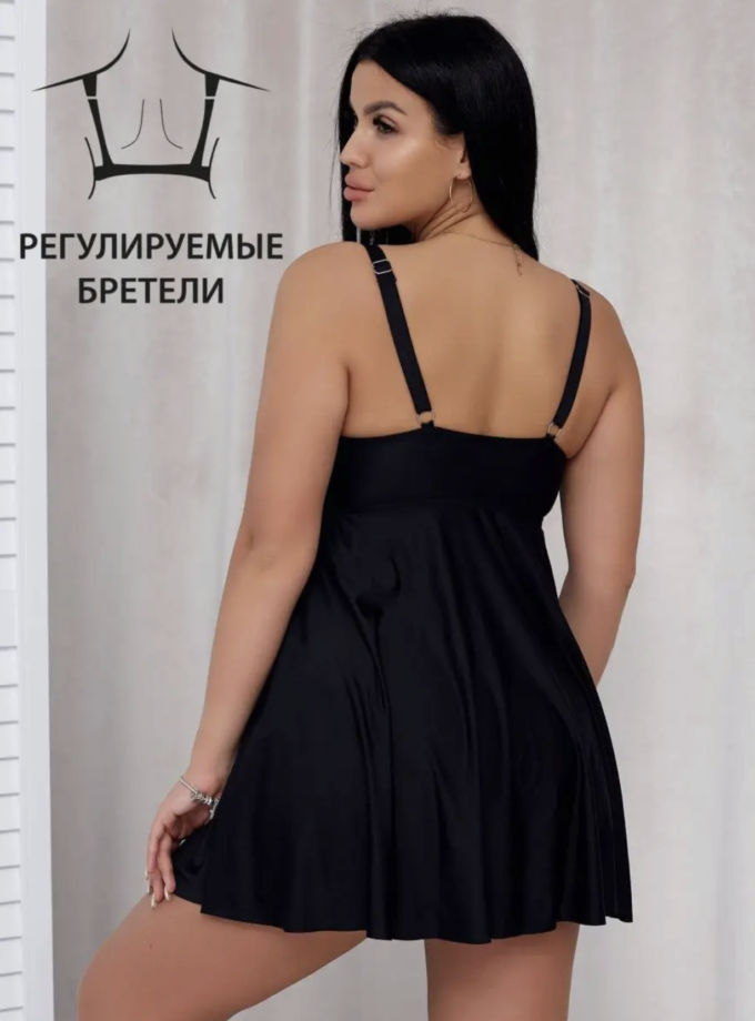 Costum de baie Rochie