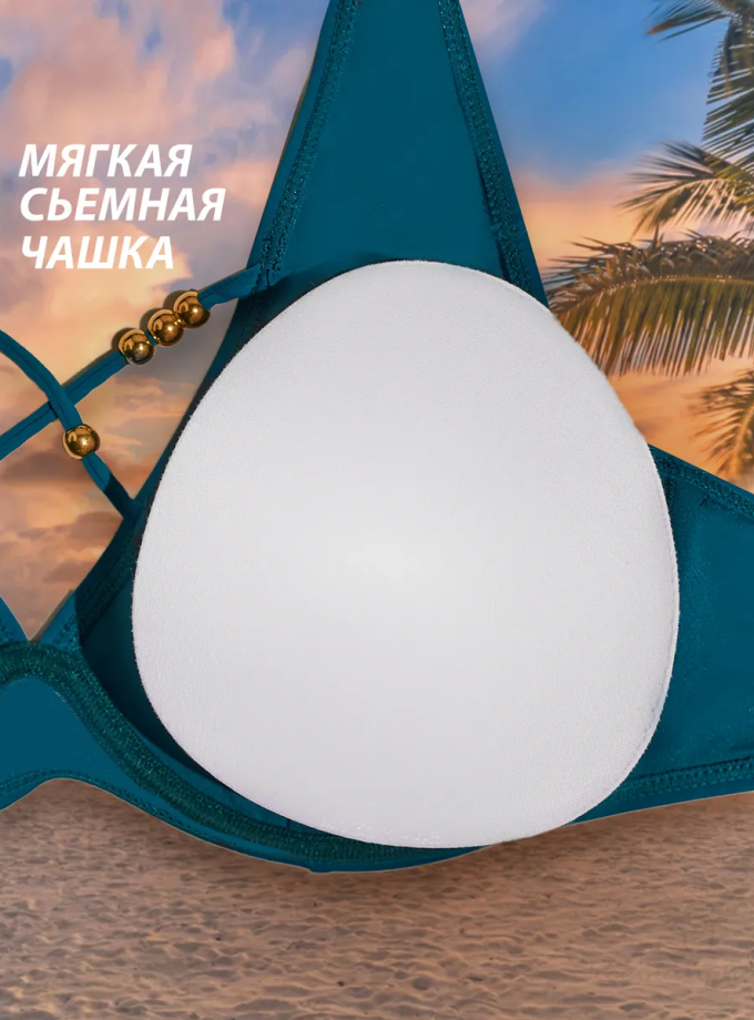 Costum de baie pe carcasa Aquamarin